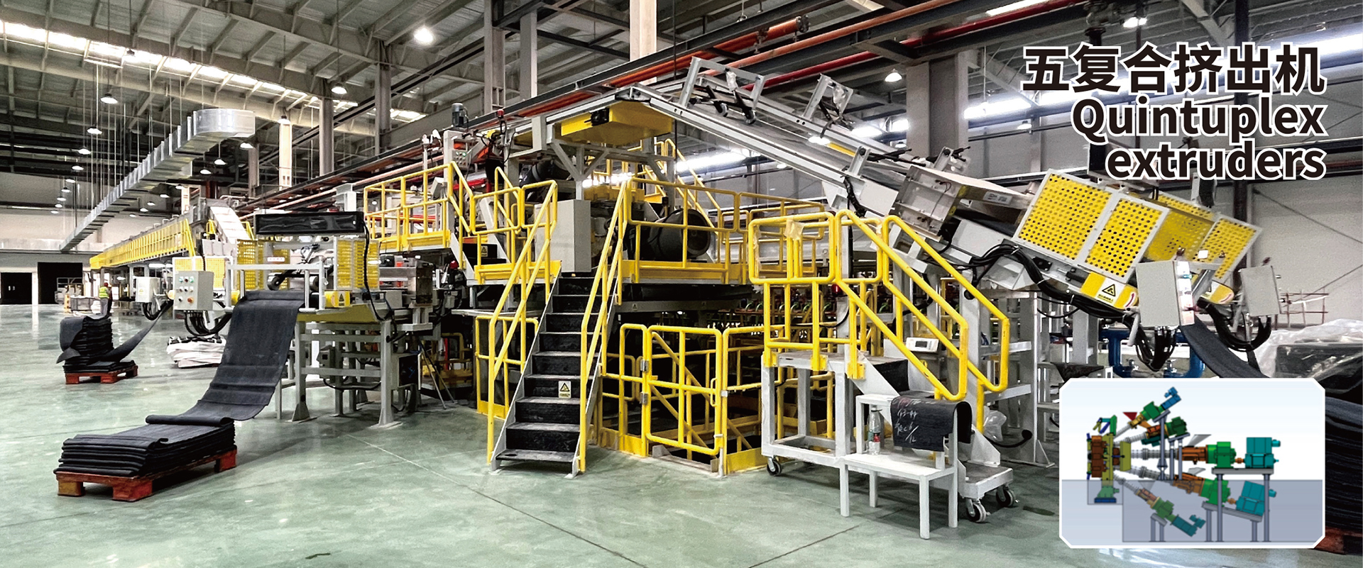 Professional equipment solution provider