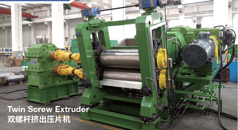 Twin Screw Extruder 双螺杆挤出压片机